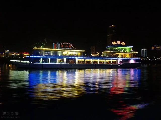 属猪2032年几岁，属猪今年15岁2月初9