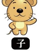 免费一生运势曲线图，免费一生运势起伏图