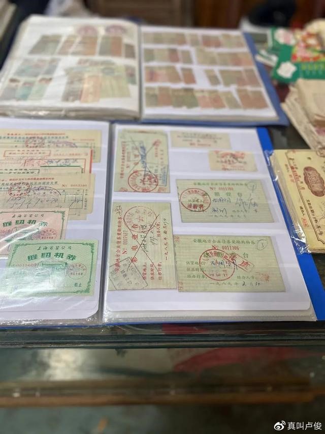 属鼠的二十几岁是九几年的，腊月二十八属鼠