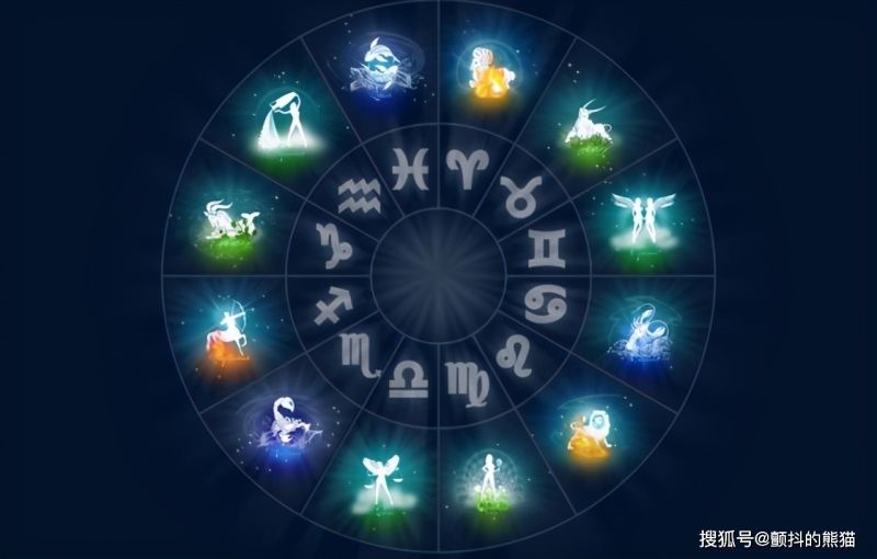 022年十二星座整体运势如何，2022年星座运势大全排名"