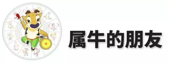 4年属鼠的人今年会犯太岁吗，72年属鼠49岁有一灾"