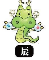 免费一生运势曲线图，免费一生运势起伏图