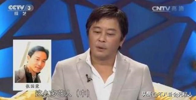 992年男猴婚姻命运，1992年属猴2022