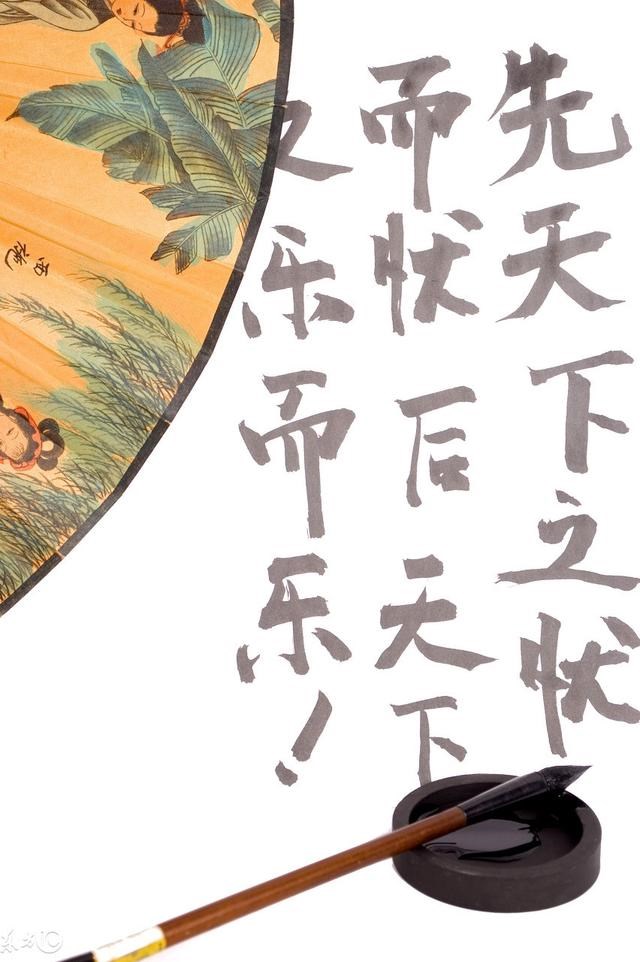 己卯日柱三命通会，己卯日柱富贵八字