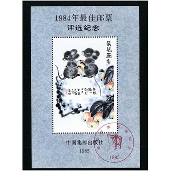 973年的鼠是什么命，1973年属牛的是什么命"