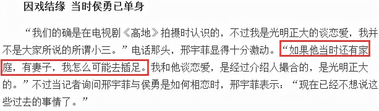 4年男和87年女合适吗,1993年男属鸡的人婚配"