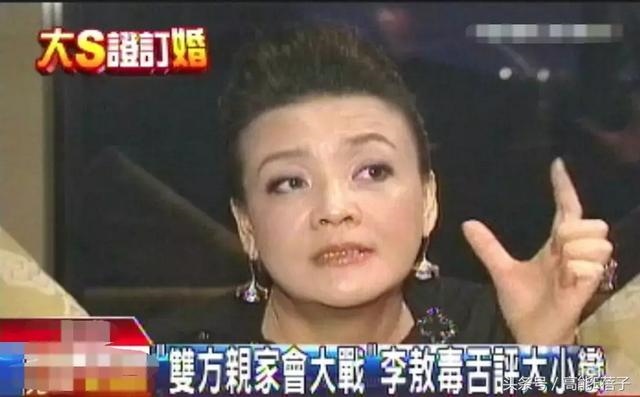 988年4月20日姻缘,1945年4月20日通过"