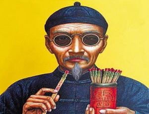 算命哪个最准确的，哪种算命最准确