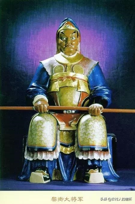 属鼠的本命星君，阳明贪狼本命星君