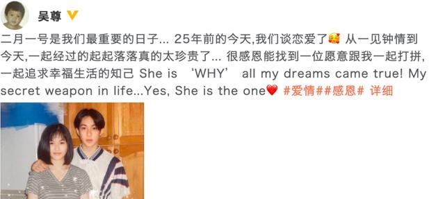 998和1996结婚好吗，96鼠和98虎能结婚吗"