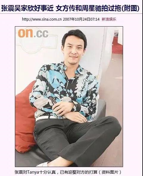 4年男和87年女合适吗,1993年男属鸡的人婚配"