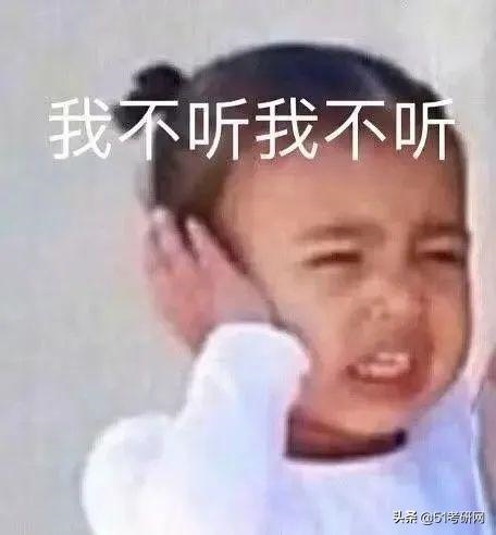 2年属猴最难的几年，92年属猴姻缘在哪里"