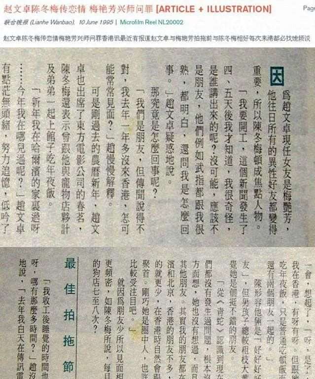 4年男和87年女合适吗,1993年男属鸡的人婚配"