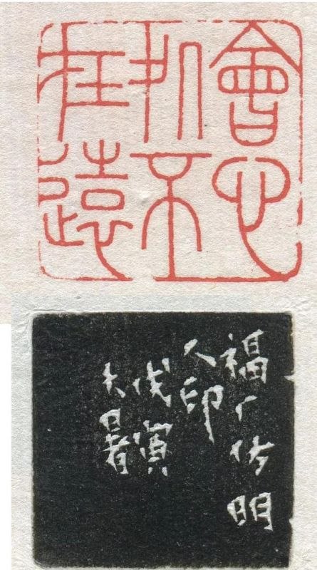 992年丙午日是哪天,己亥时五行属什么"