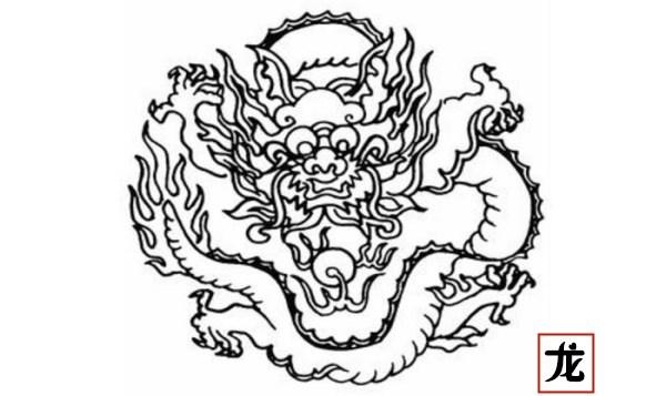 属龙这个月财运如何,88年属龙女2022 年财运