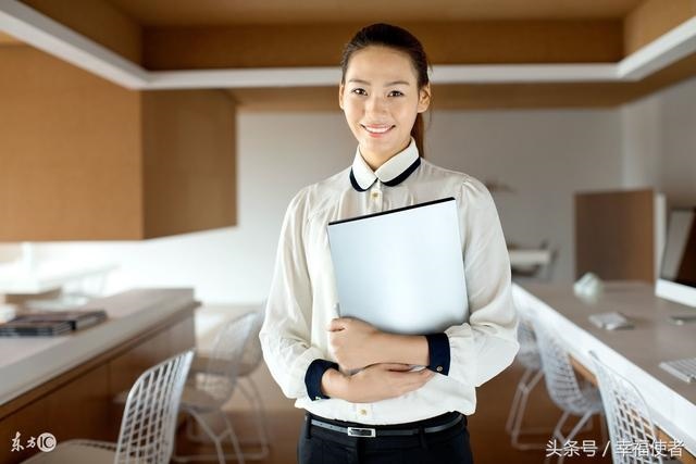 土旺金相的女人，土旺金相女命