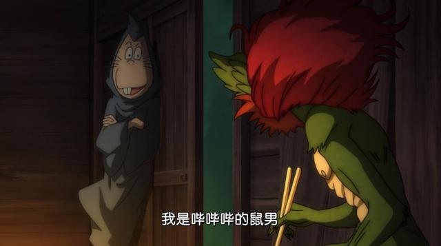 4年鼠男今年为什么生意不好，84年属鼠一直不顺怎么办"