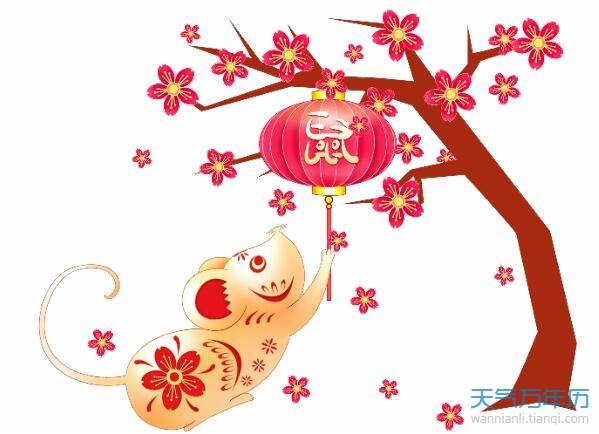 属鼠男与属鼠女和财吗，鼠和属一起做生意合财吗