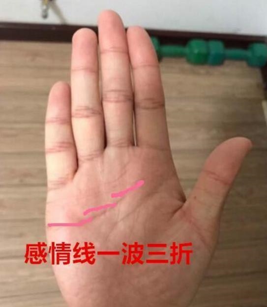 二婚比头婚幸福的手相，二婚会比头婚幸福的手纹