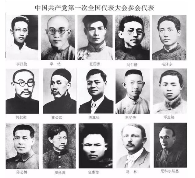 921年多少岁,1900年多少岁"