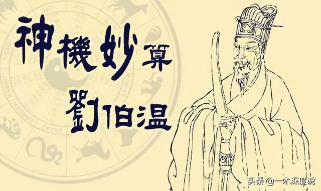个人运势查询免费好运说,个人黄历每日运势查询