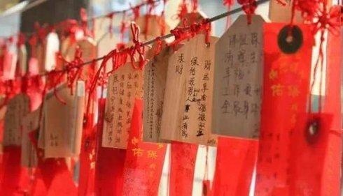 八字在线算婚姻，免费算一生婚姻感情