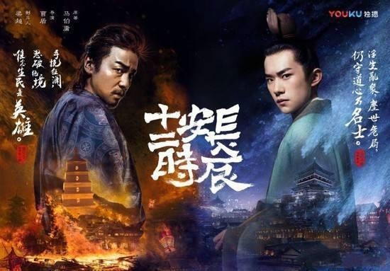 甲子乙丑是什么时辰，老黄历六十甲子算时辰