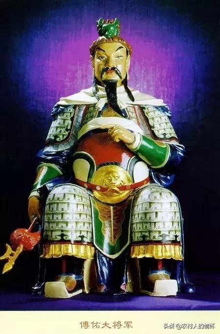 属鼠的本命星君，阳明贪狼本命星君