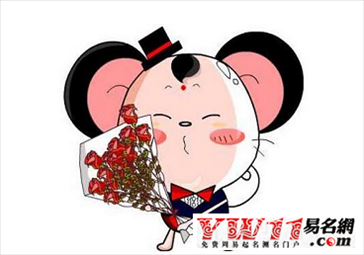 996年属鼠的人今年怎么样，1996鼠2022