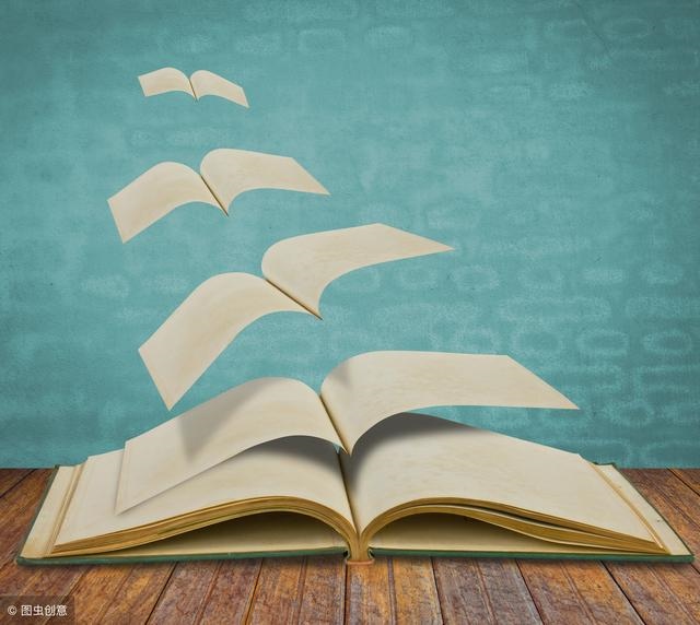 我的最近阅读记录，奇漫屋漫画最近阅读