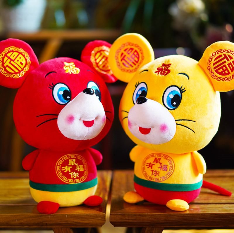 属鼠的戴什么生肖好，属鼠的戴什么生肖的配件好