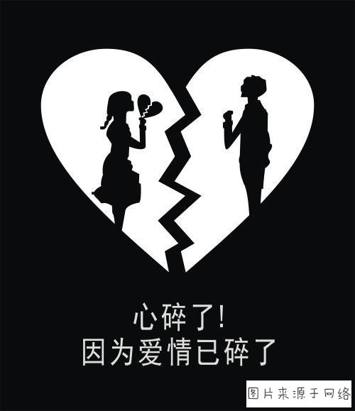 夫妻姻缘测试打分，名字最后一个字测姻缘