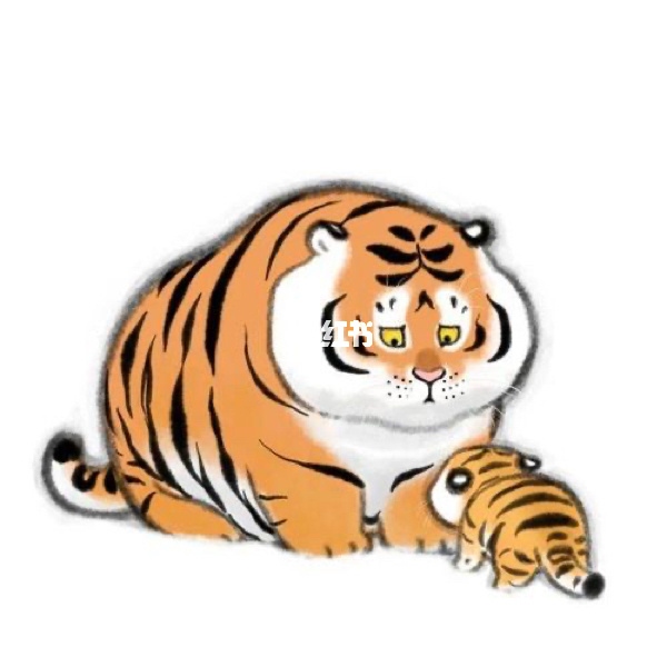 022年生肖虎是什么命，2022年属虎的是什么命几月份好"