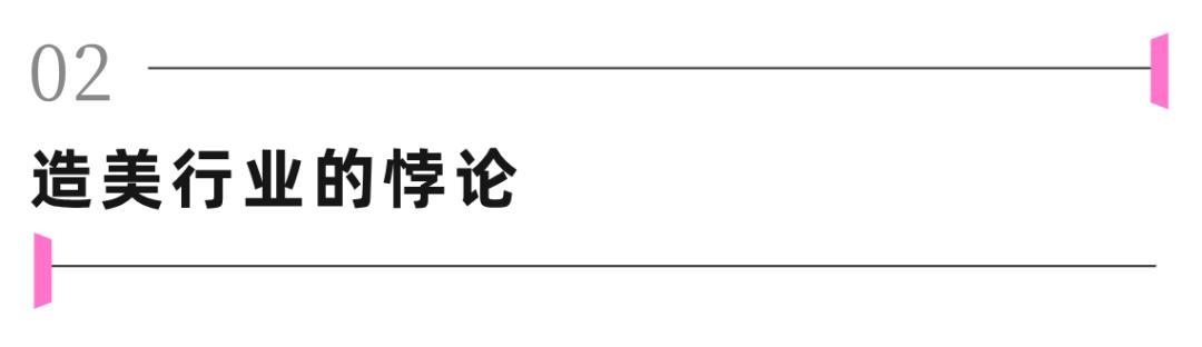 为什么23岁长得像十几岁的，23岁长得像十七八