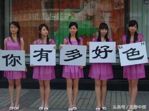 哪个生肖男床上最厉害，性最开放的生肖男