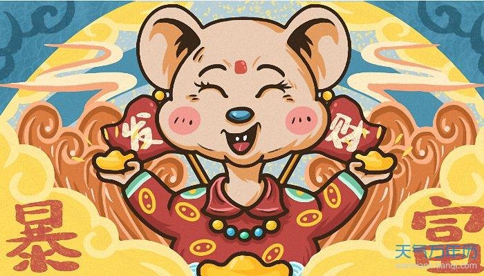 属鼠3合3不合，93年女属鸡的属相婚配表