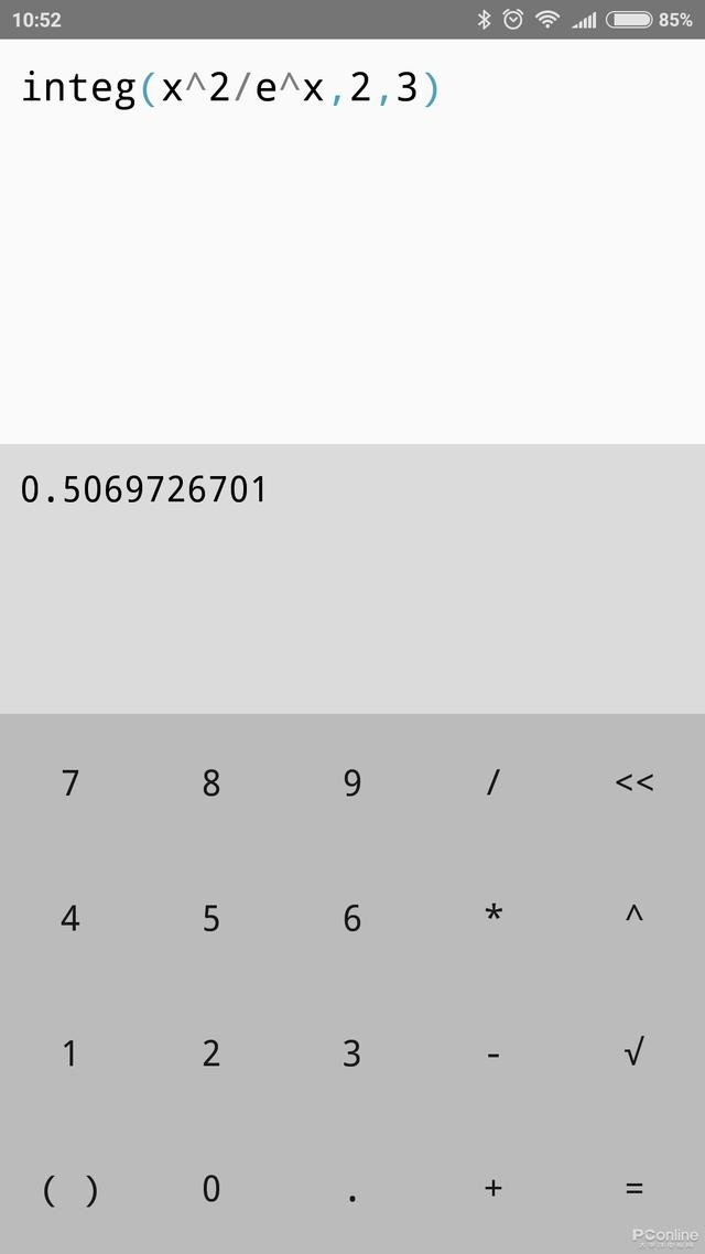 怎么看计算器历史记录，手机计算器能看到历史记录吗