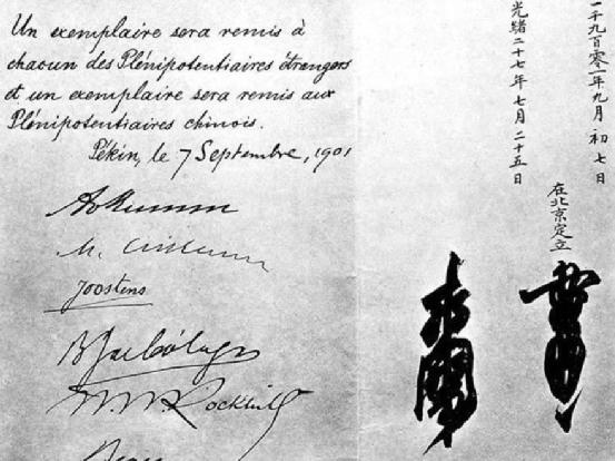 4狗和97牛合不合，1997年和1994年相配吗"