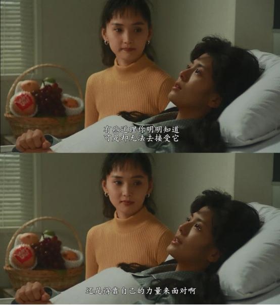 属虎男出轨后的心理，属虎狮子座男出轨后的心理