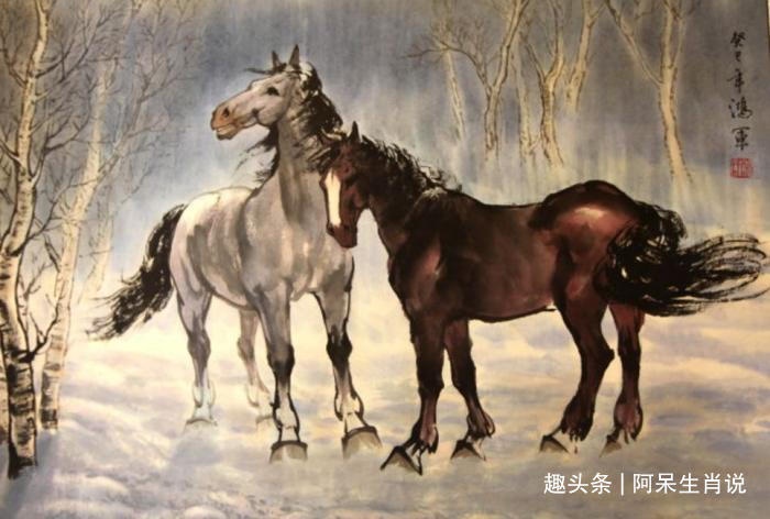 属马不同月份出生不同命运,1990属马女32岁后命运