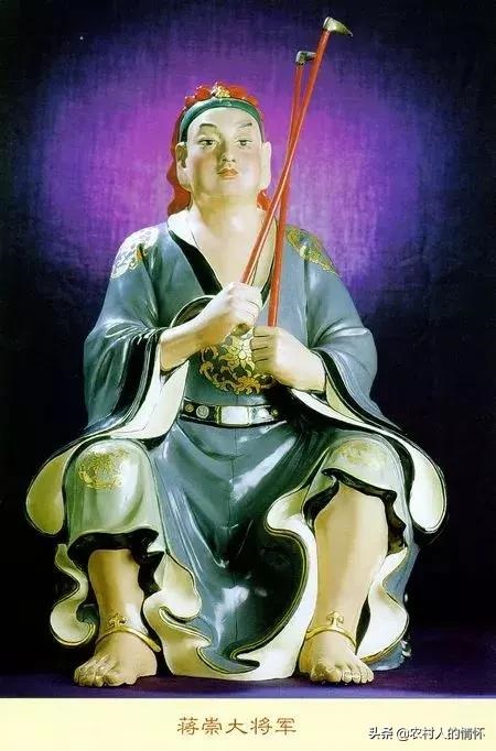 属鼠的本命星君，阳明贪狼本命星君