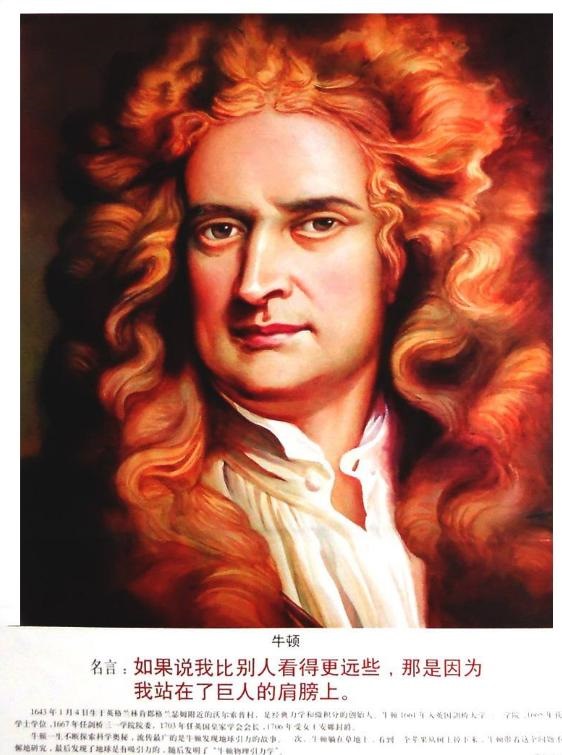 属蛇的名人伟人名单，属蛇的皇帝排名