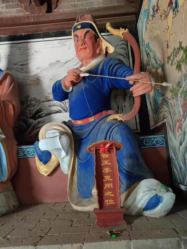 022年紫微星，圣女和