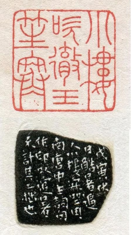 992年丙午日是哪天,己亥时五行属什么"