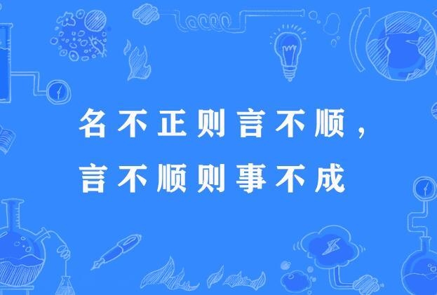名字里带星字好不好，属狗名字里带什么字好