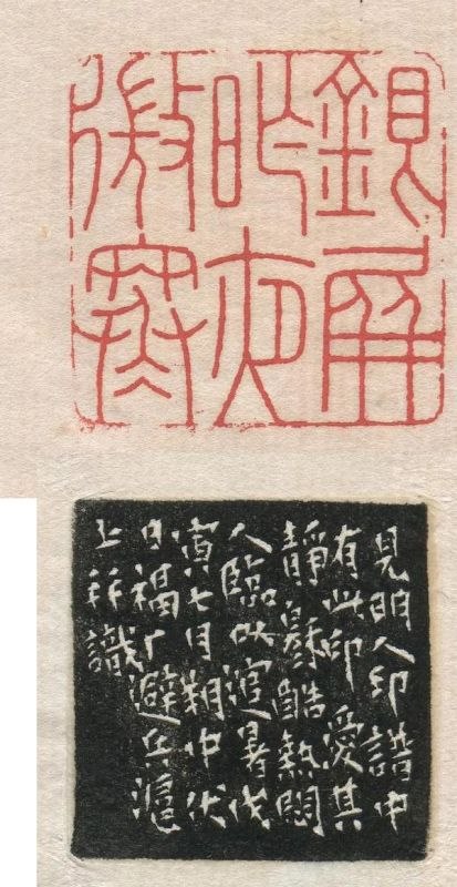 992年丙午日是哪天,己亥时五行属什么"