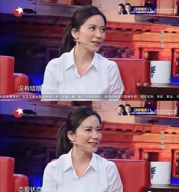 属猴男忘不了哪个生肖女，属猴男喜欢床上的女人什么样