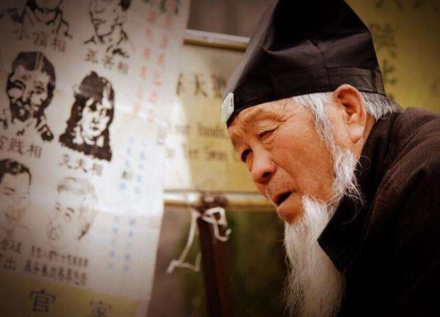 白马从来怕青牛后面的怎么说，白马怕青牛口诀