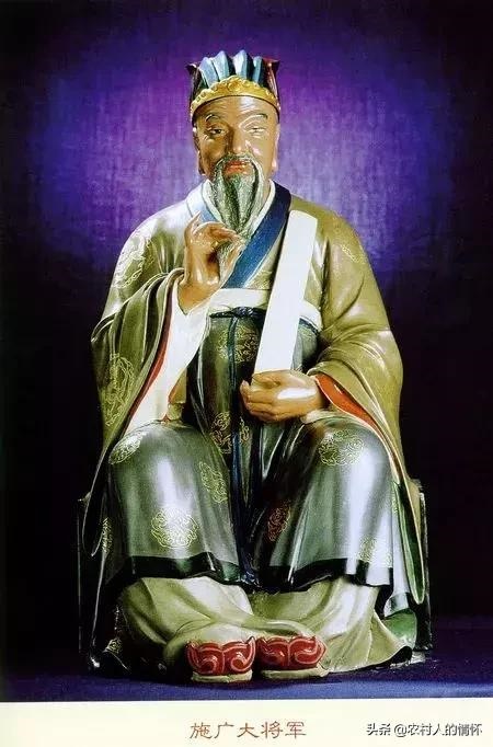 属鼠的本命星君，阳明贪狼本命星君