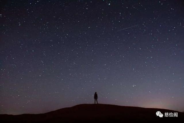 生辰八字算时运，生辰八字查时运